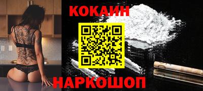 дживик Рязань