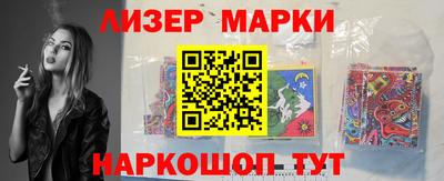 дживик Рязань