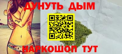 дживик Рязань