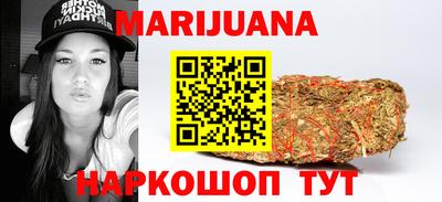 альфа пвп Рыбинск