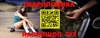 дживик Рязань