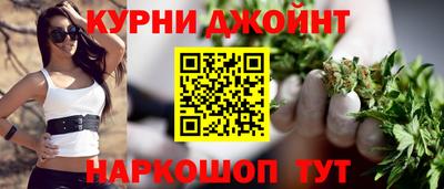 дживик Рязань