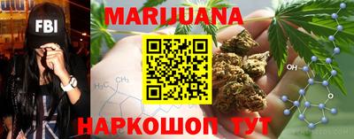 дживик Рязань
