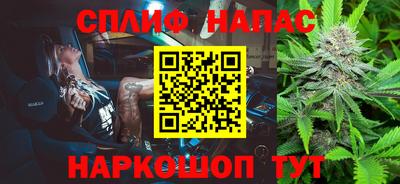 дживик Рязань