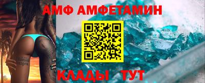 дживик Рязань