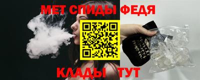 дживик Рязань