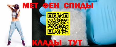 бутират Рузаевка