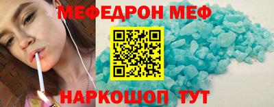 дживик Рязань